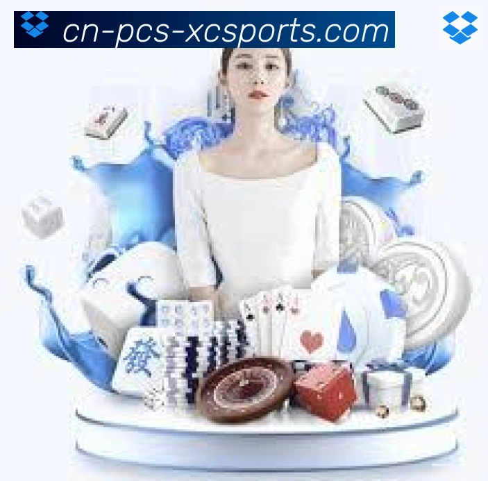 App功能展示图